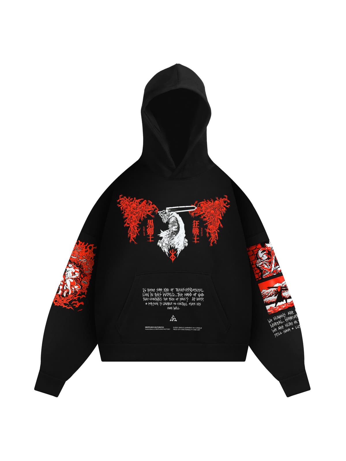 Hoodie Berserk BLK