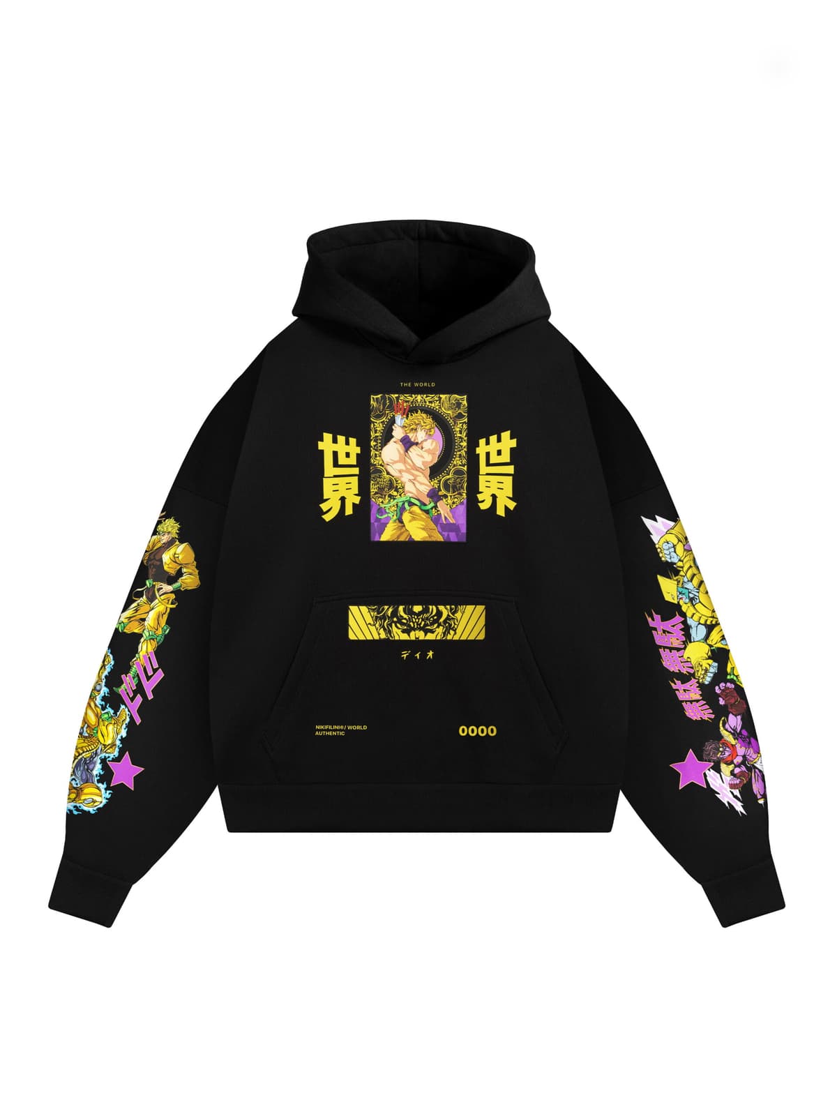 Hoodie Dio jojos